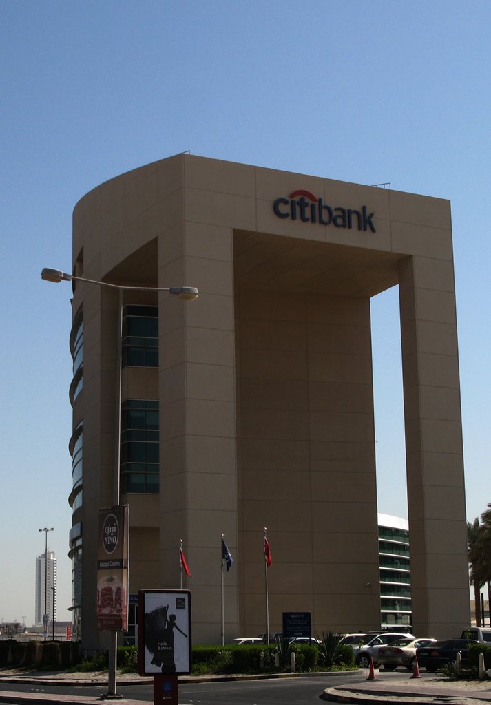 Citibank Bahrain by abcdz2000