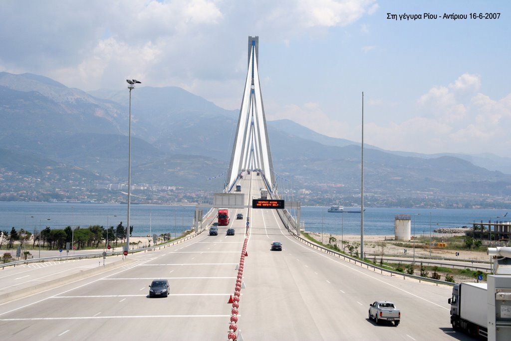 Greece Bridge Rio-Antirio by Apostolos Karamitsos