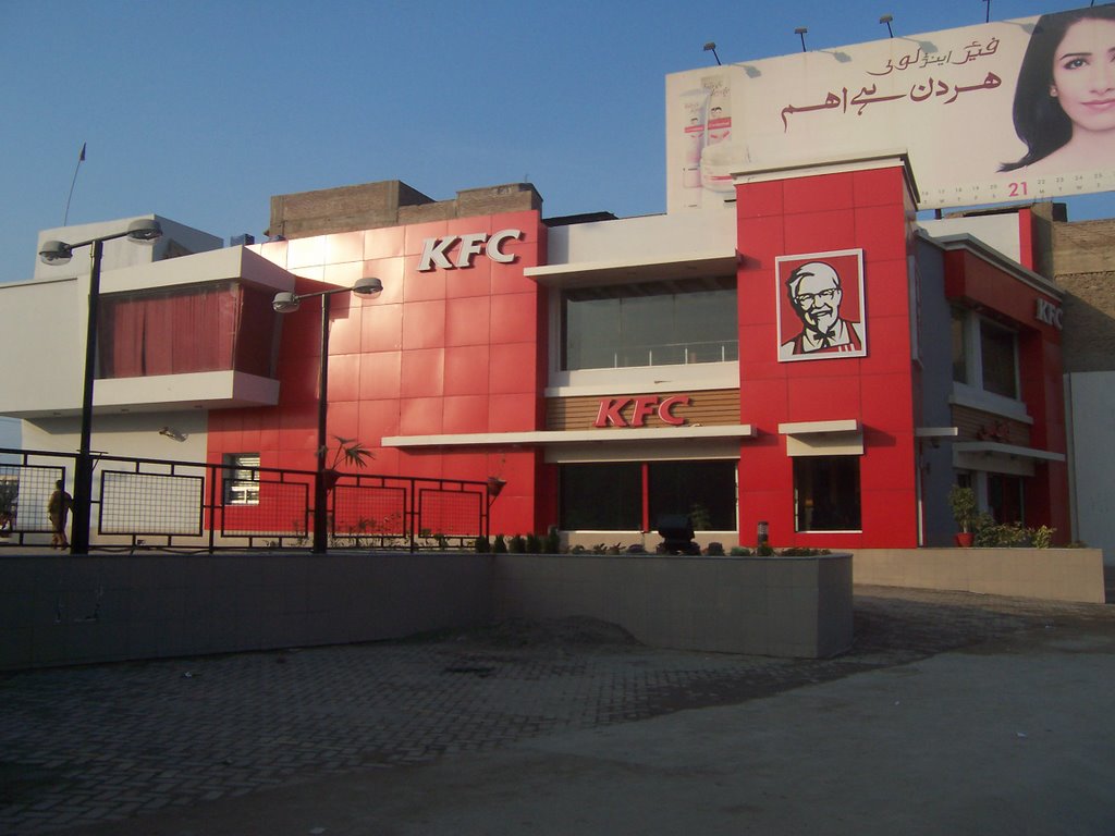 KFC Larkana by riazmangi.com