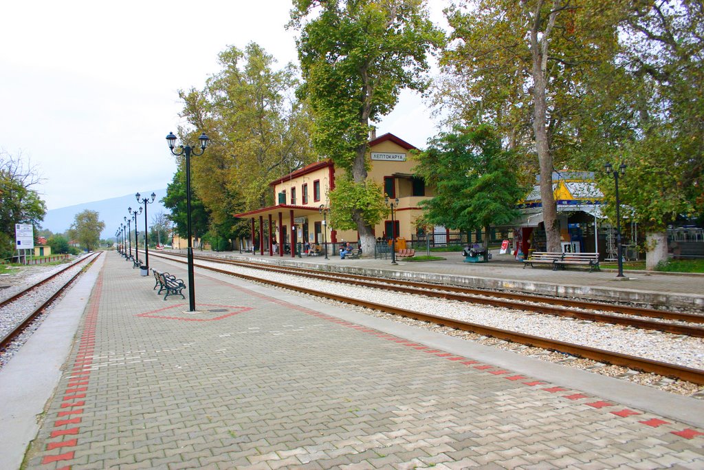 Paralia, Leptokarya 600 63, Greece by Edward Stoklossa