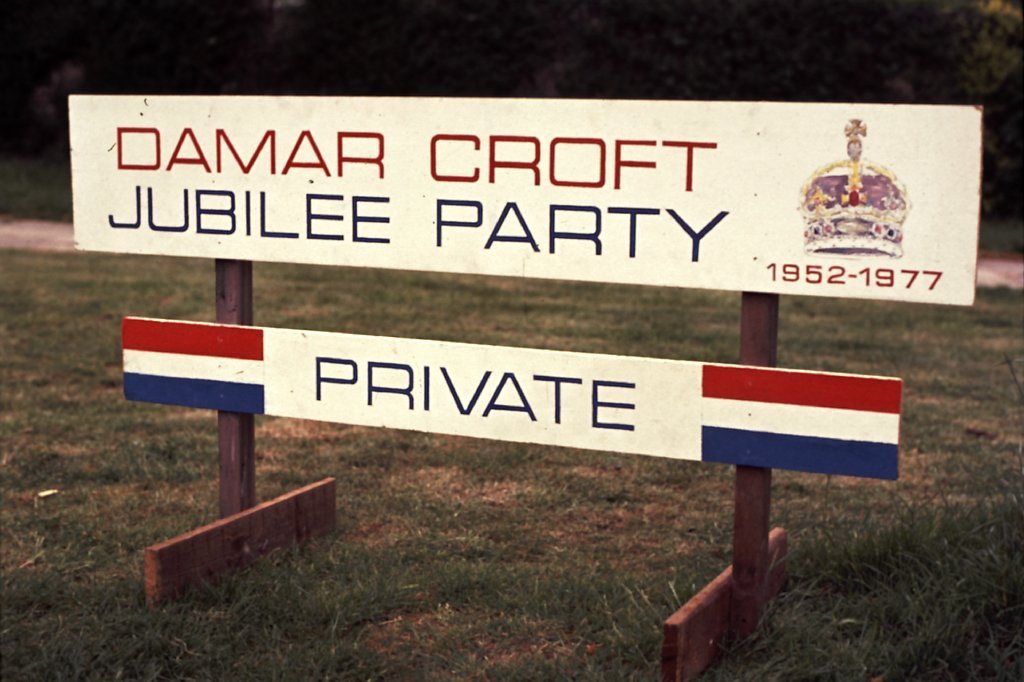 Queen's Silver Jubilee Street Party, 1977 by briancave