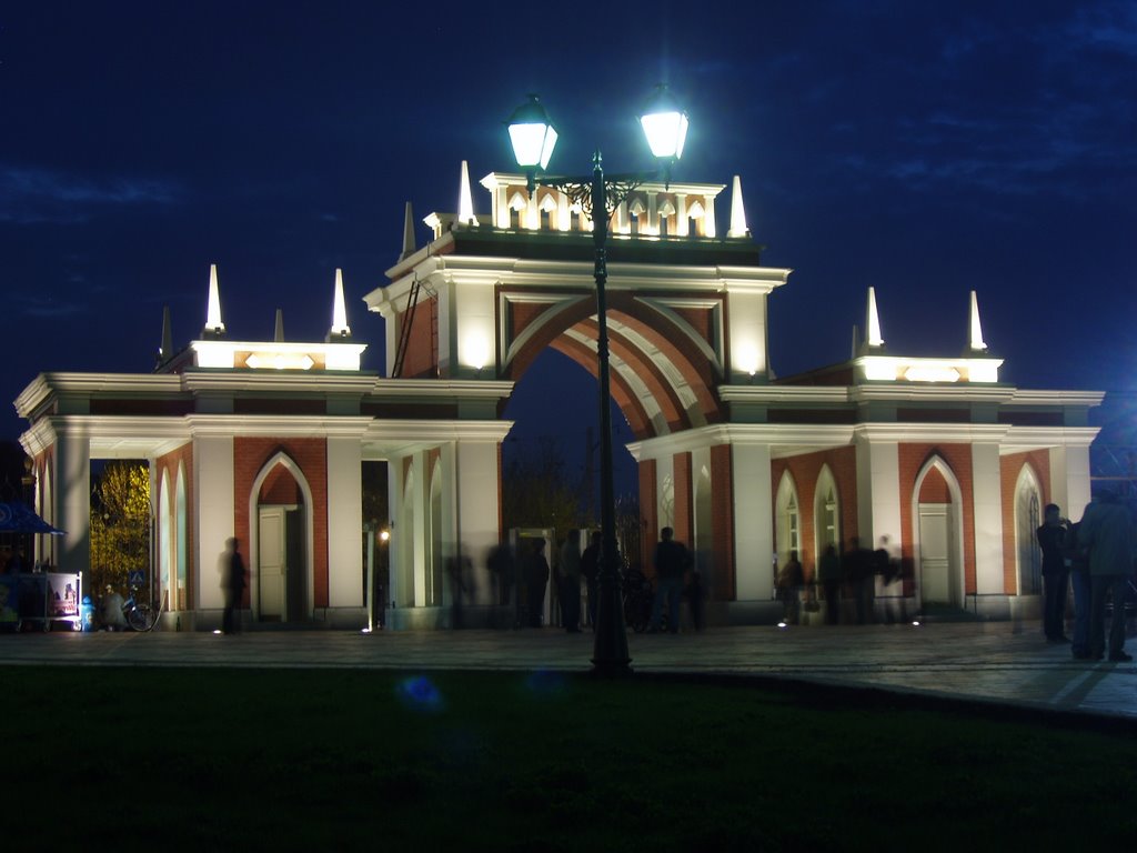 Tsaritsyno by Mario Trieste