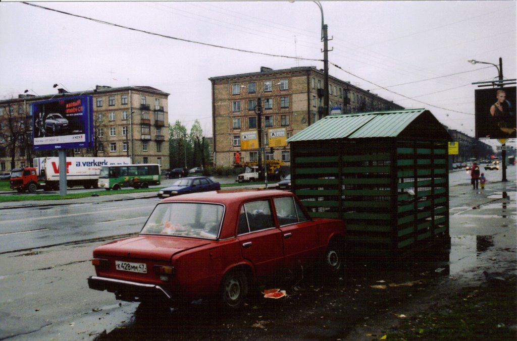 Осень, арбузы by Gigapixel