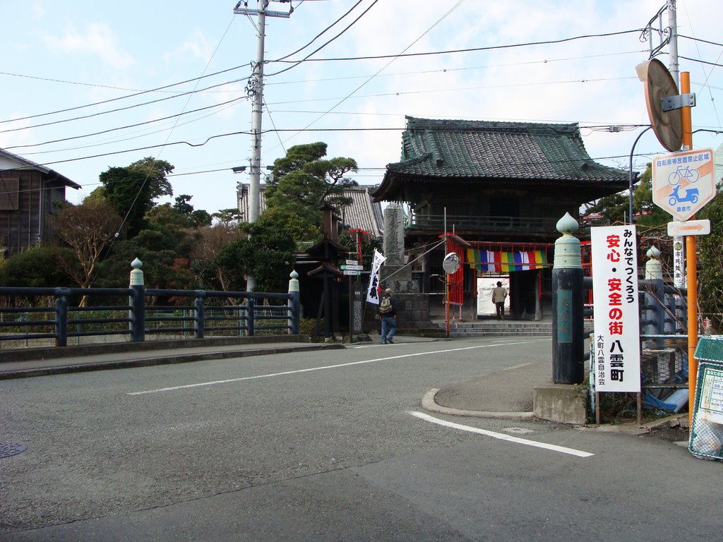 本覚寺 by Ishiki