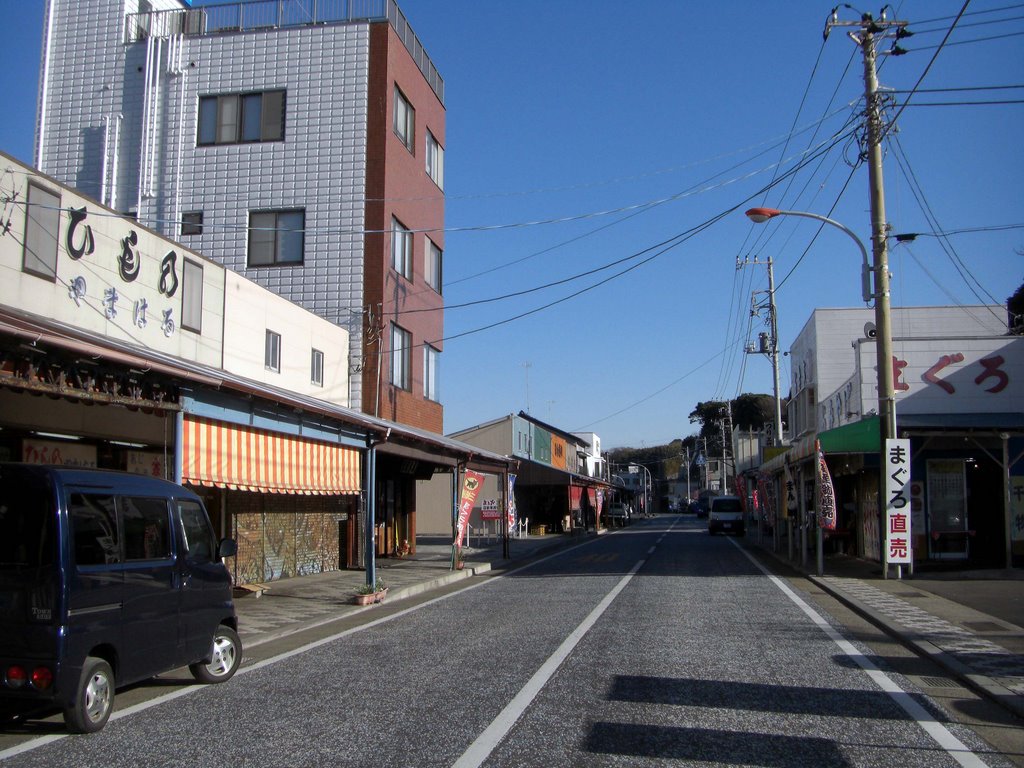 城ヶ島メインストリート(Jyougashima main street) by 9m2ji1etu