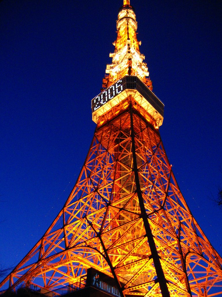 Tokyo Tower by Evil V