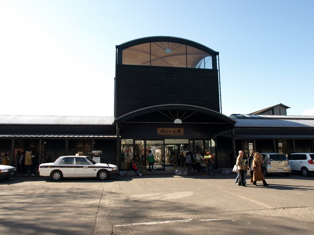 由布院駅 / Yuhuin station by kazumichi.moriyama