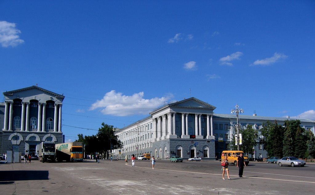 Kursk. Red square. by Andrey Ryabykh