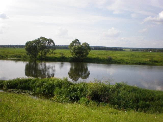 Odintsovsky District, Moscow Oblast, Russia by student63