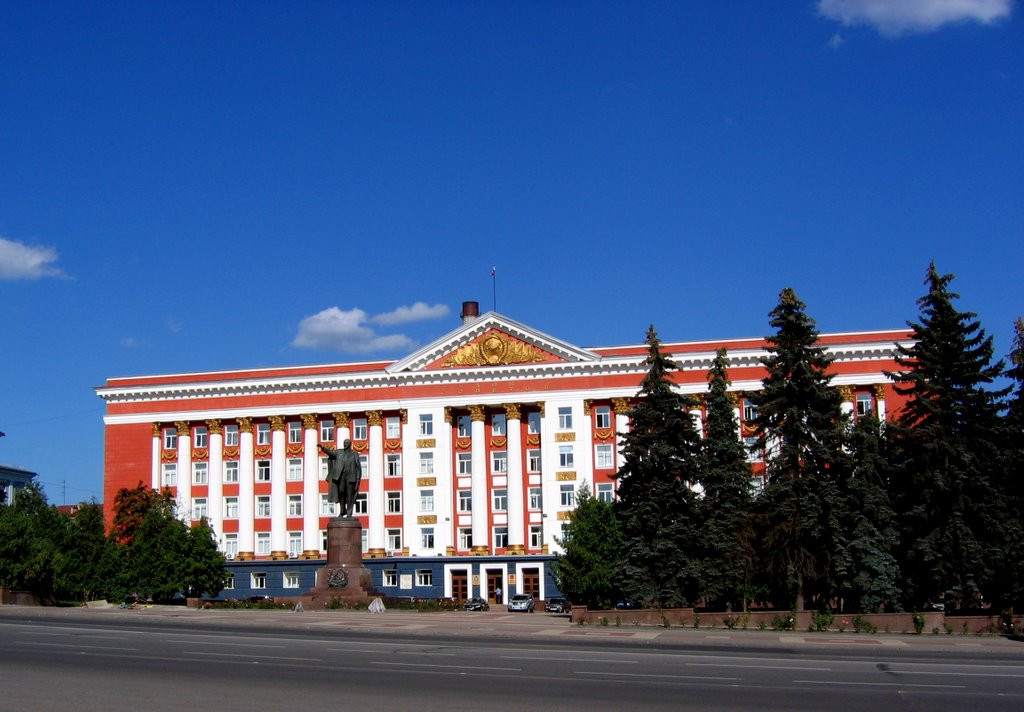 Kursk. Red square. by Andrey Ryabykh