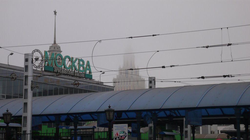 Moscou, gare Yaroslvskii - Décembre 2008 by philactere