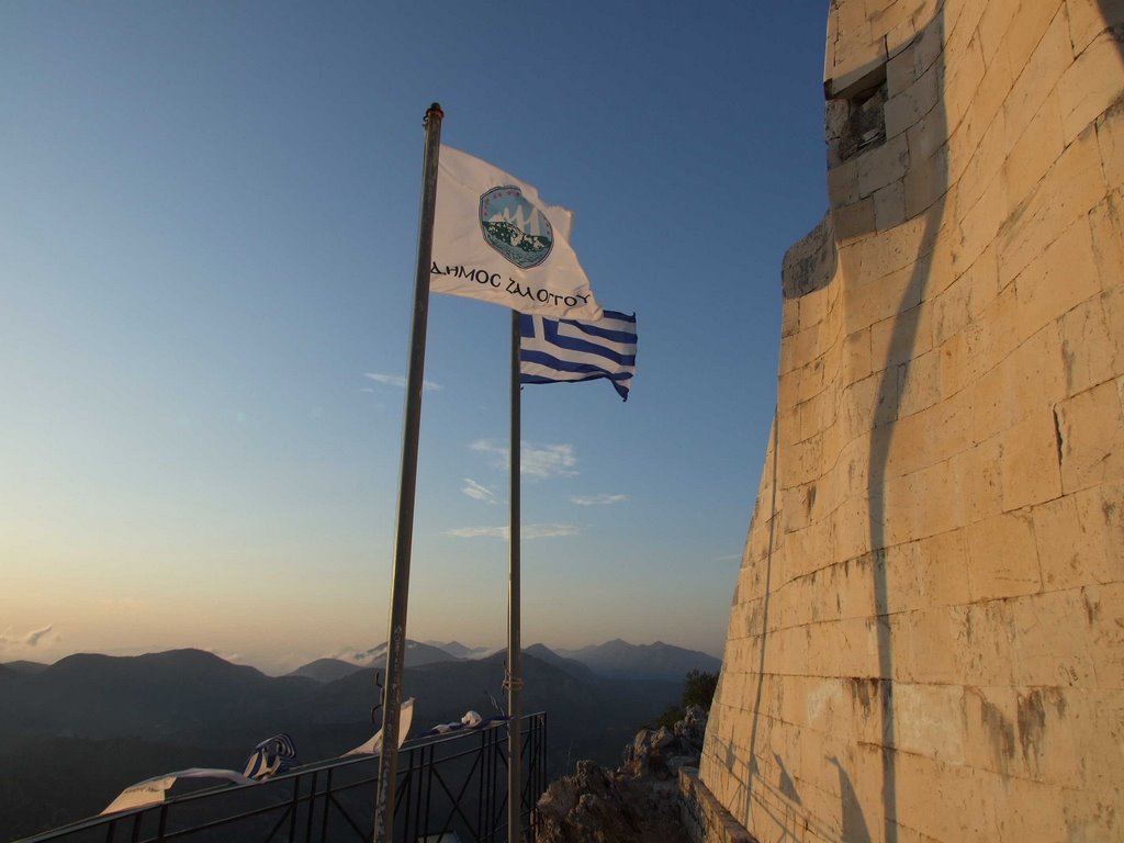 Flags flying from Zaloggo by pablowhitt