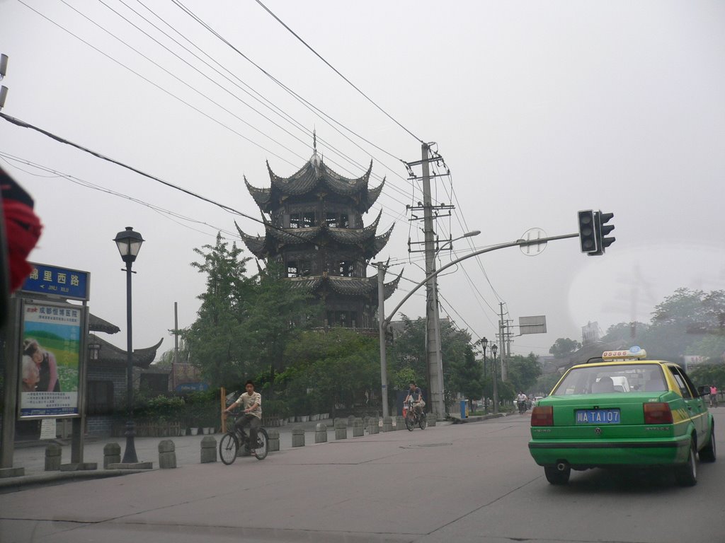 成都锦里西路上街景 by 江上清风1961