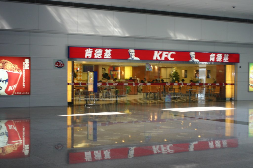 KFC at airport by John Olsen