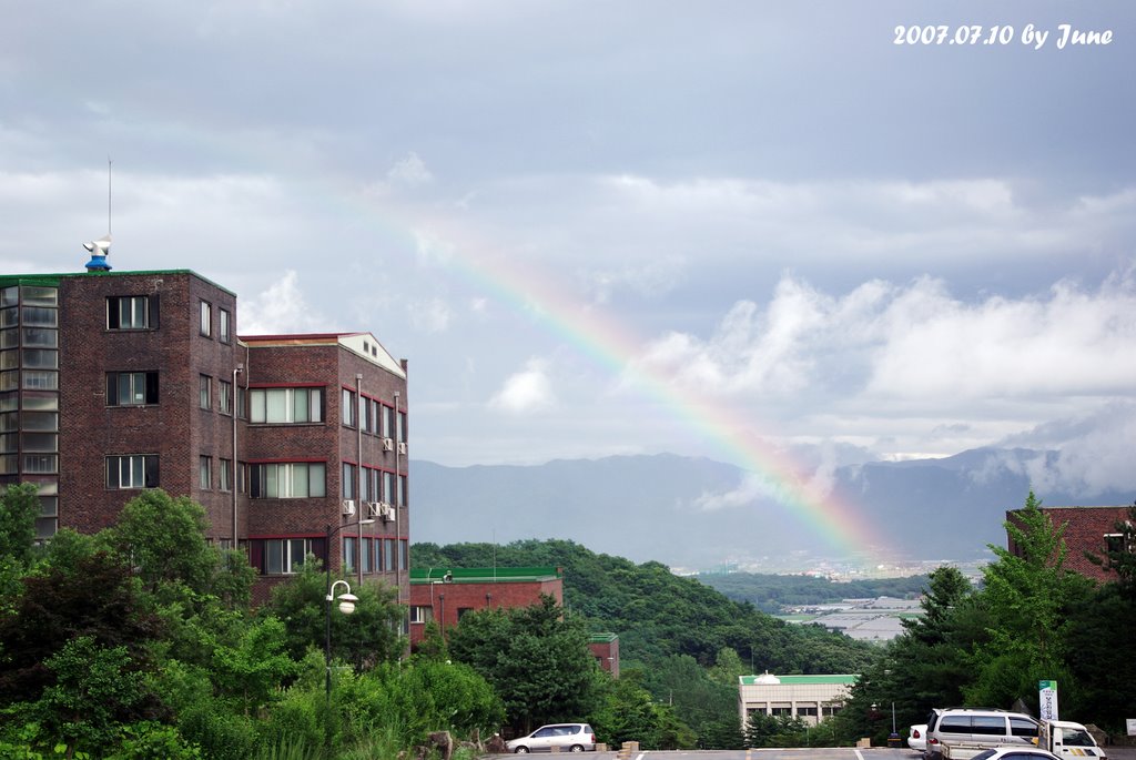 Daejin University by Park, Junyong