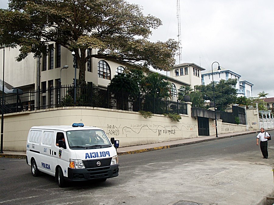 LA ASAMBLEA LEGISLATIVA by Yamil Herrera A