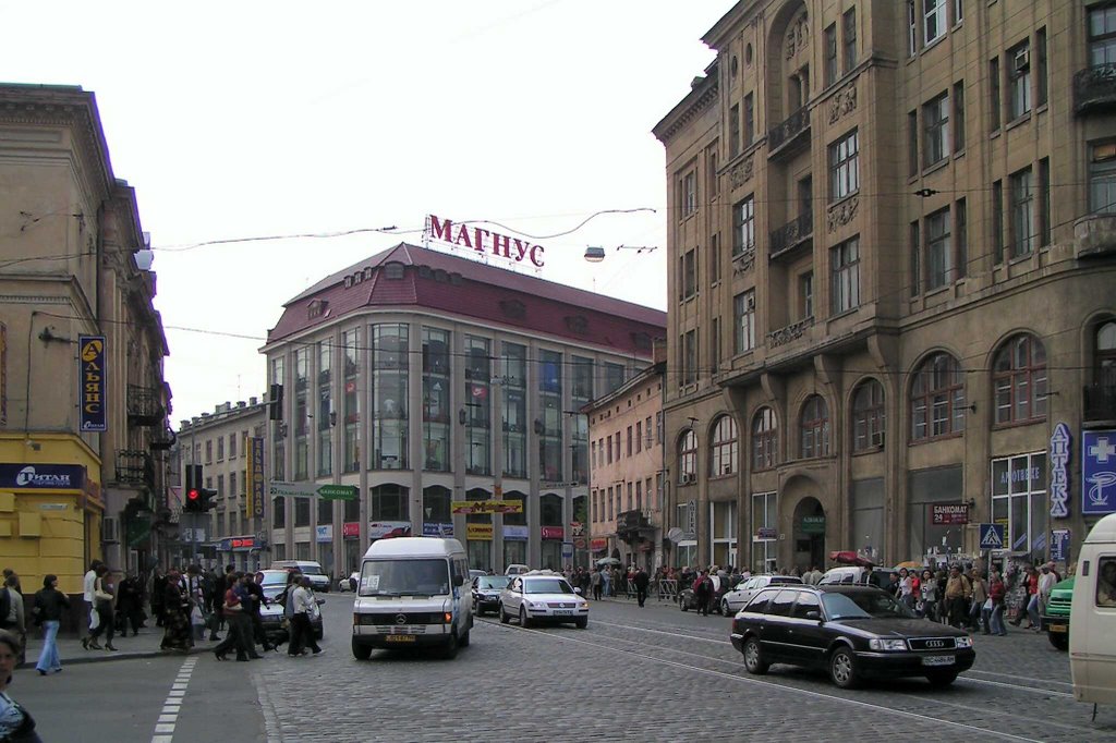 Lwów - the former Gołuchowskiego square, now Городоцька street by wuhazet