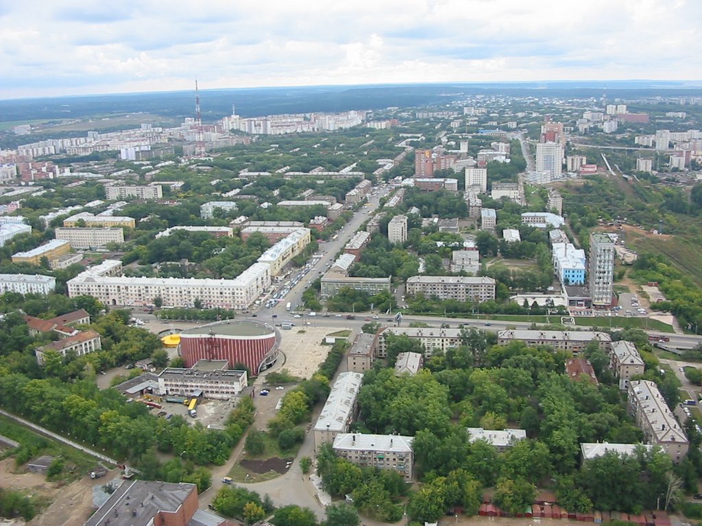 Motovilikhinsky City District, Perm, Perm Krai, Russia by osorgin