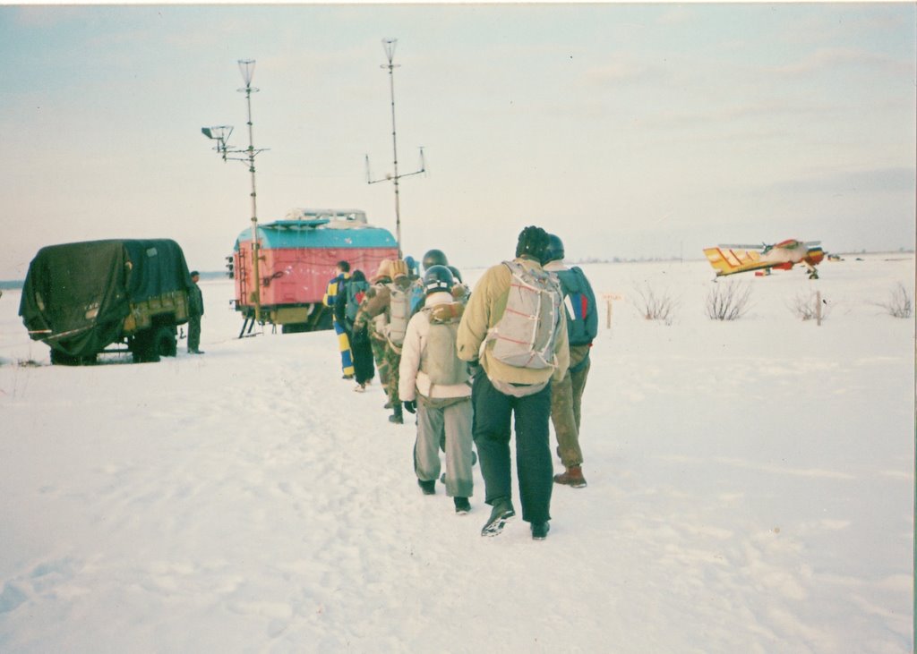 Gatchinsky District, Leningrad Oblast, Russia by skytourist