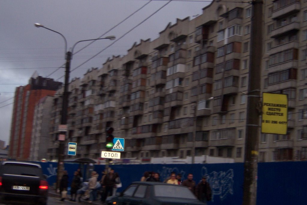 Apartments in the North of St. Petersburg by DrLub1tch