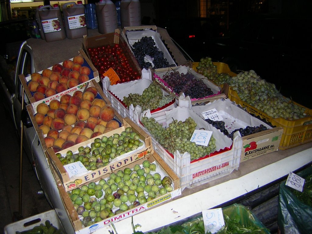 CHANIA - Fruit Basket - Fruchtkorb by KONTARAKIS  BABIS