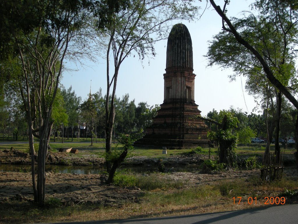 The Fruit-shape Tower (Chai Nat). Muang Boran by Victor Gorbachev