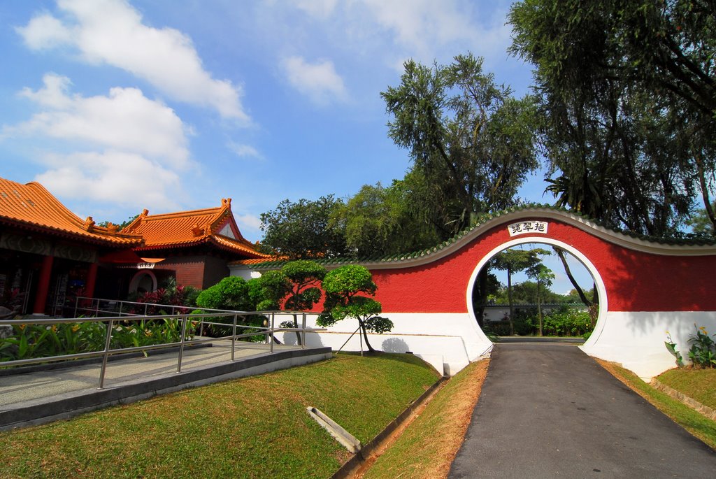 Chinese Garden by Agus G. Riyana