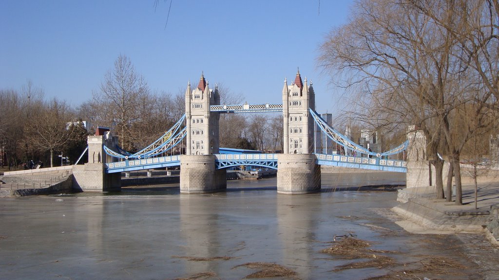 北京世界公园--伦敦塔桥(The London Tower Bridge) by lxl0428