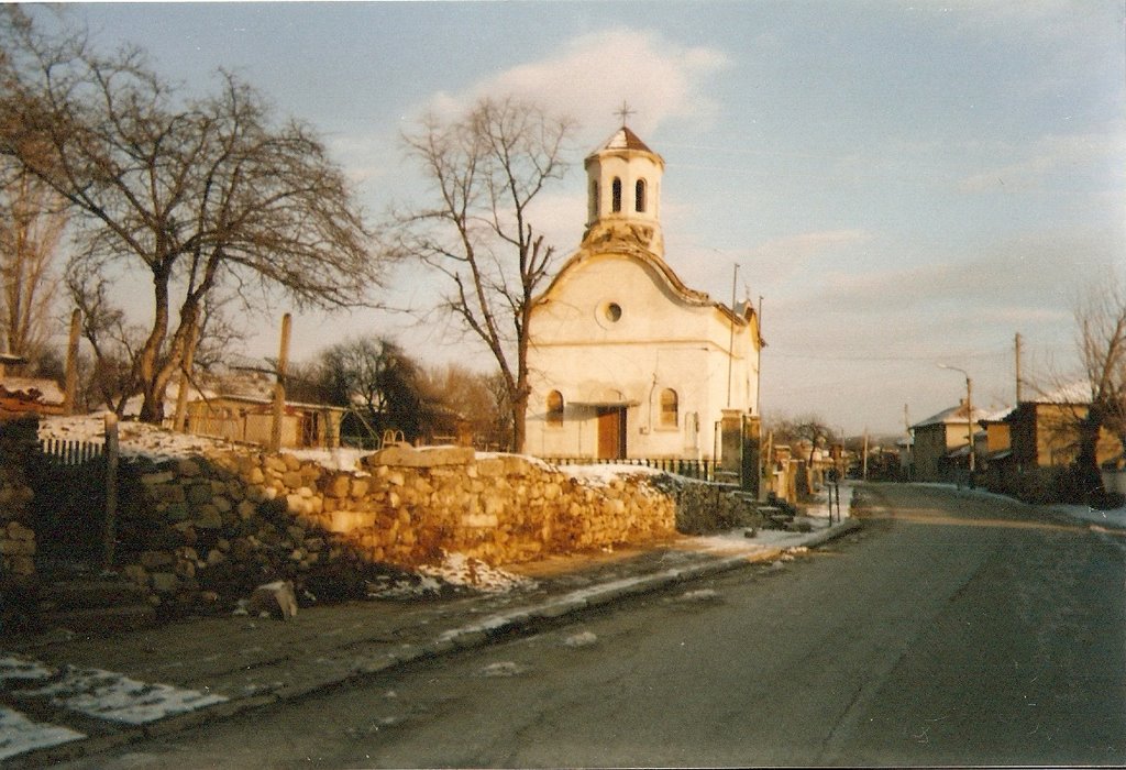 4368 Gorni Domlyan, Bulgaria by nmvs