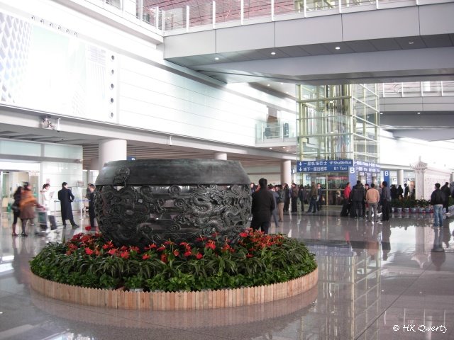 北京首都國際機場 T3C 航站樓 Beijing Capital International Airport Terminal 3C by HK Qwerty