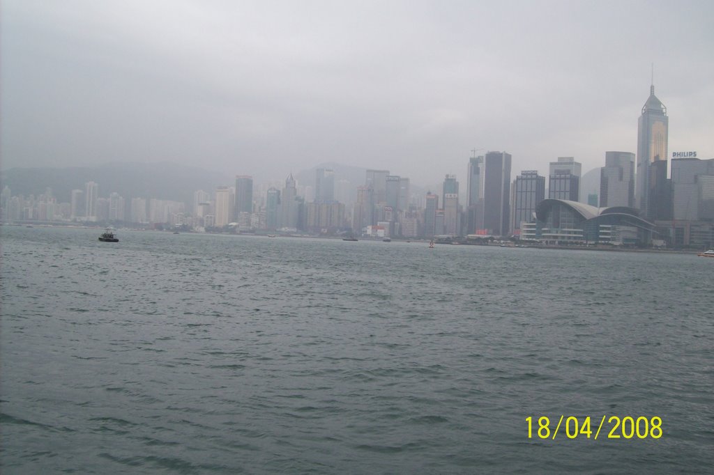 Hong Kong Journey by ferry from Wanchai to Cenral Pier 1 by Parbodh C Bali