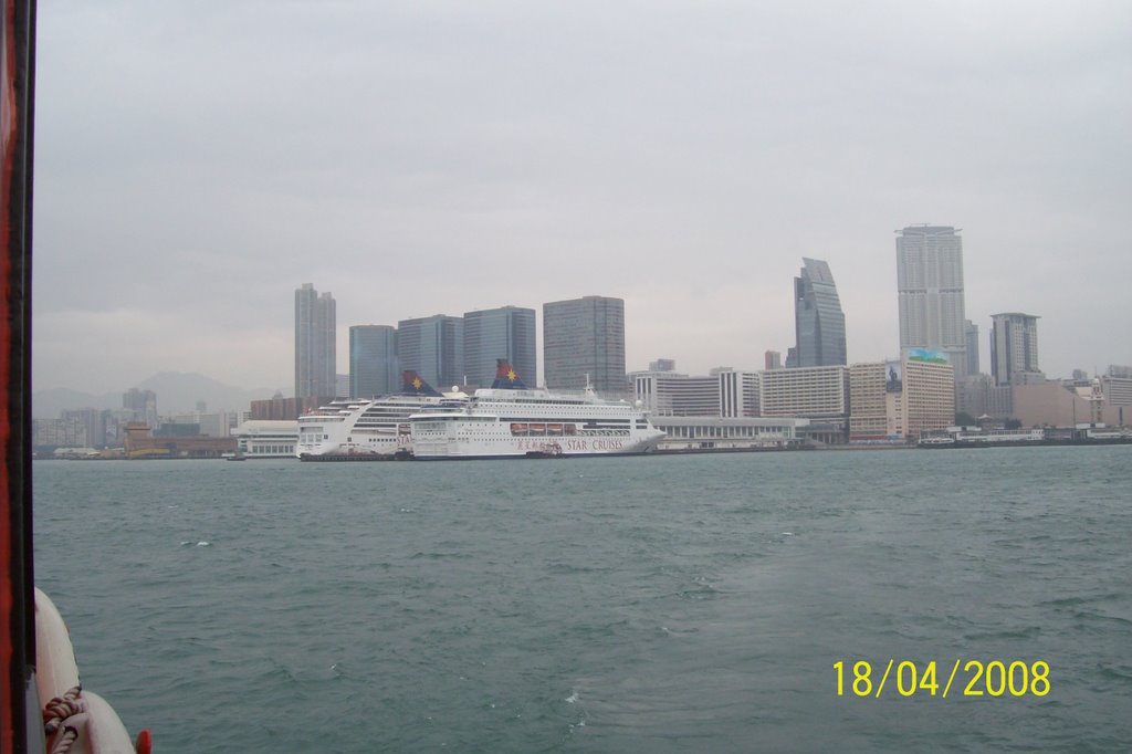 Hong Kong Journey by ferry from Wanchai to Cenral Pier 10 by Parbodh C Bali