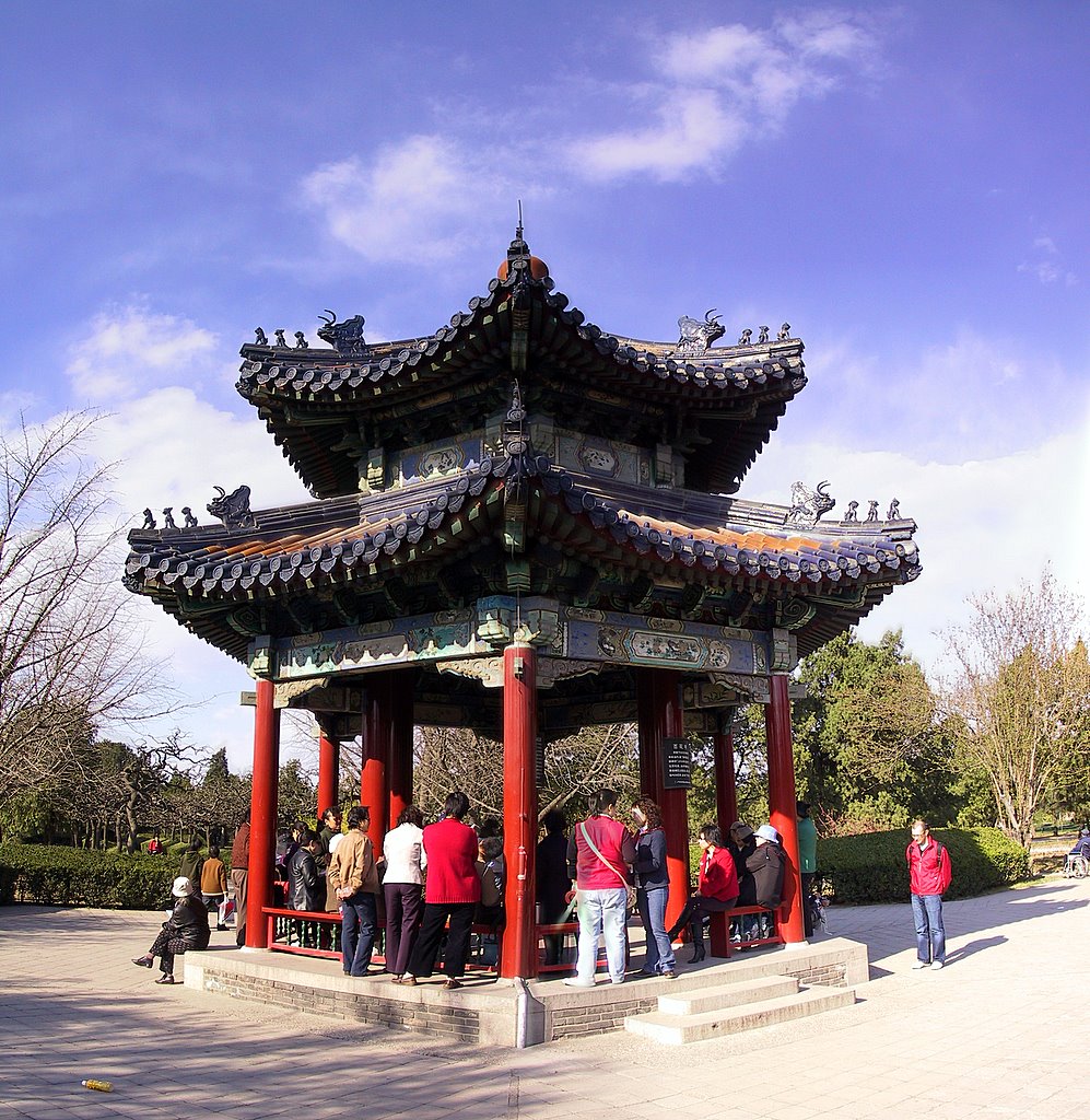 Pagode in park by Frans Harren