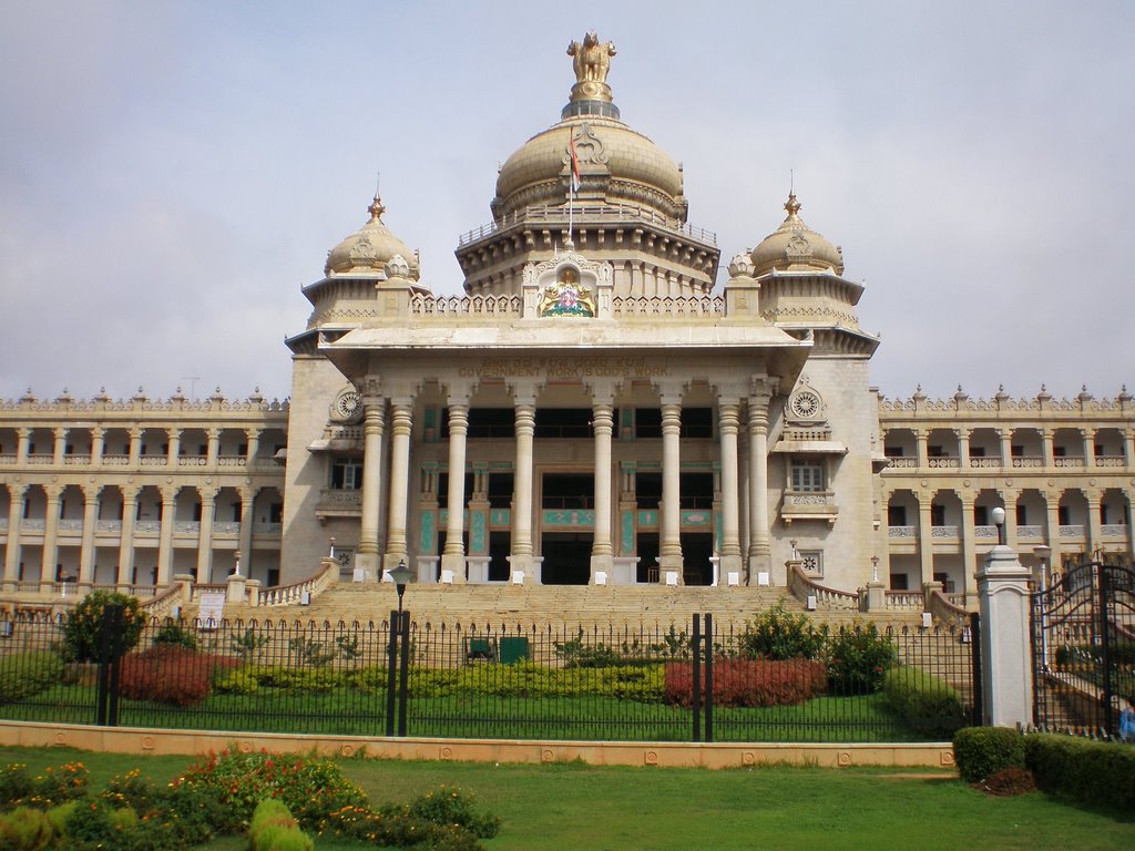 Vidhanasoudha by samaryan