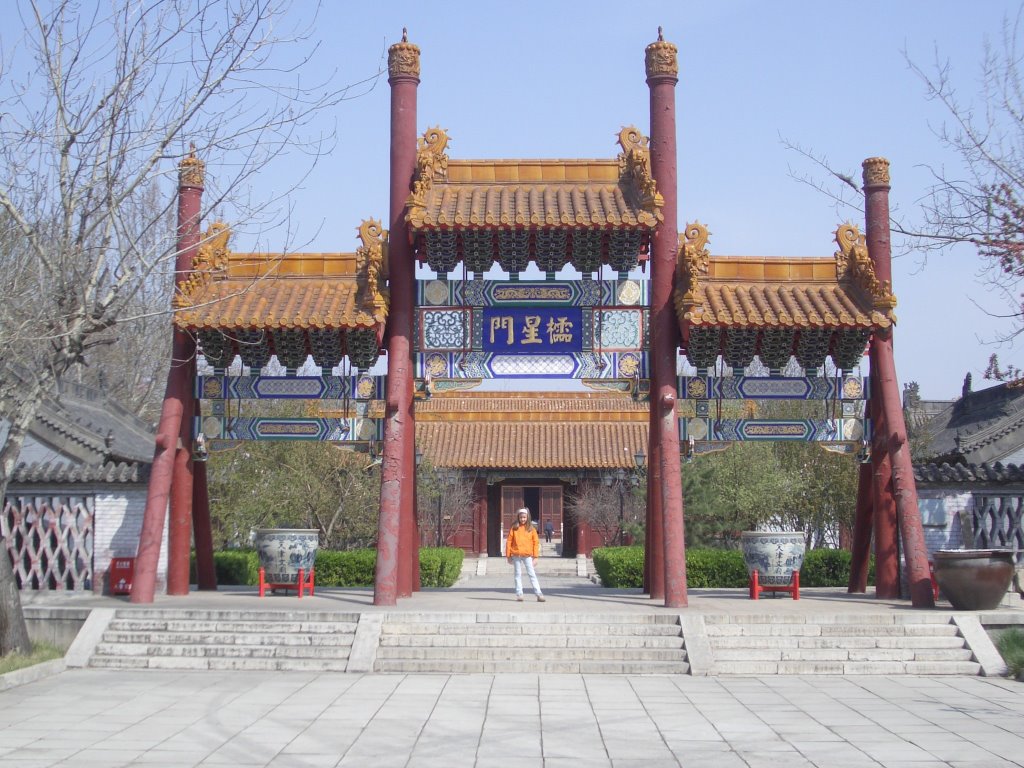 Tianjin - Temple of Confucius by Franz Irlinger