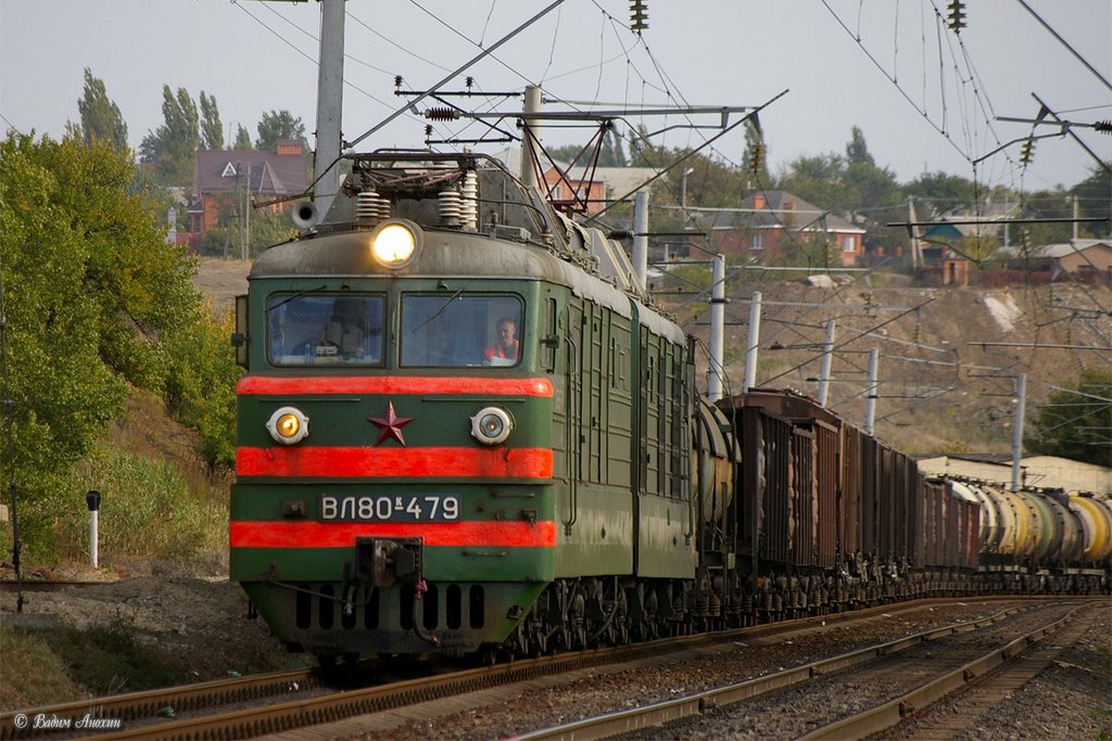 Electric locomotive VL80K-479 with train by Vadim Anokhin