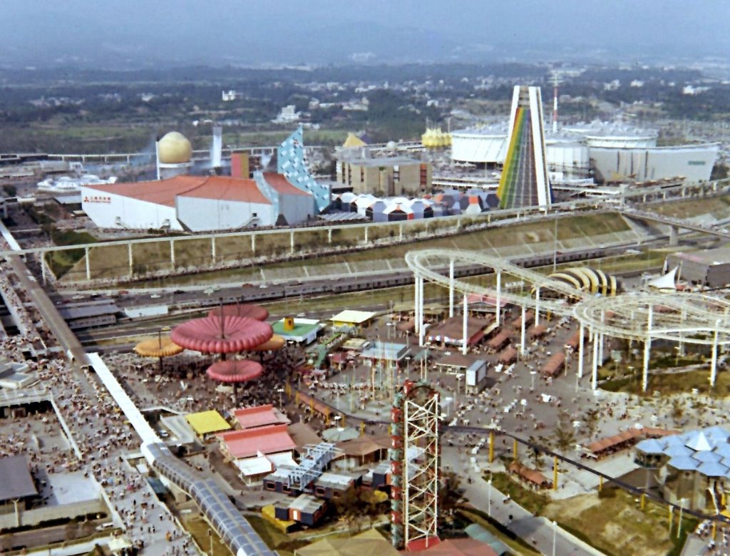 Expo 70 Osaka 1970 by Dennis Sosnowski