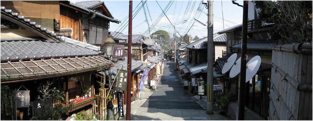 Kiyomizu 4-chome, Higashiyama Ward, Kyoto, Kyoto Prefecture 605-0862, Japan by bibu