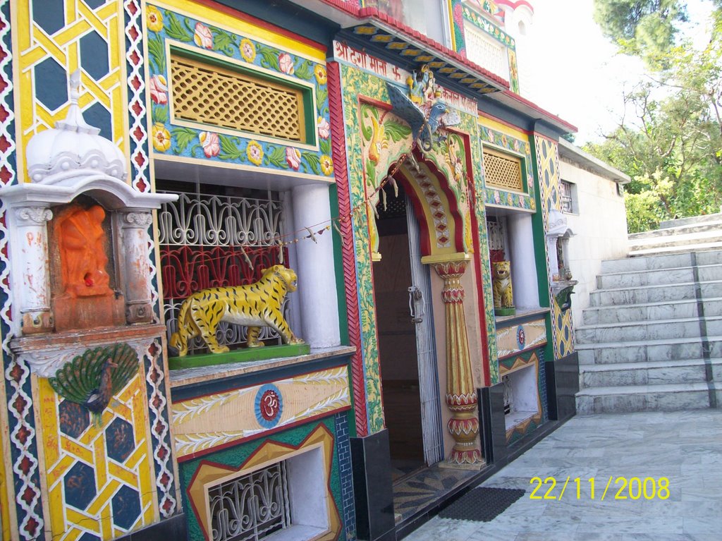 Maa Kunal Pathri, Entry at core Temple side view 1 by Parbodh C Bali