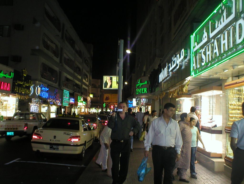 Gold Souk, Deira by Olyana