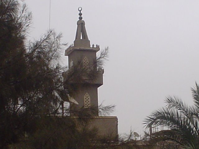 مسجد السلام by Ahmed Hegazy