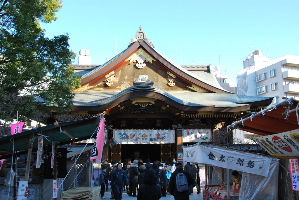 Yushima-Temman-gū (Yushima-Tenjin) 湯島天満宮（湯島天神） (2009.02.01) by k.takita