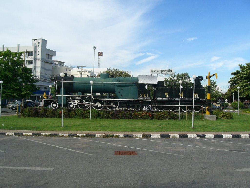 Railway Station Nakhon Rachasima by koen schenke