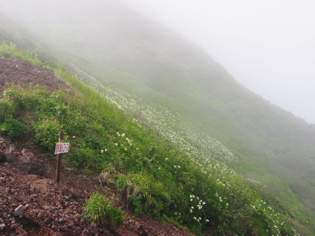 沓形登山コース Kutsugata mountain trail by s5