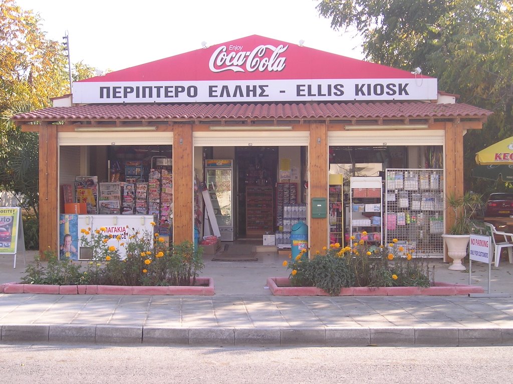 Ellis Kiosk, Kato Paphos, Cyprus by paulacallow