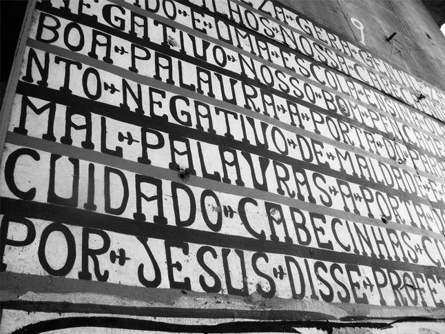 Merecemos ler as letras E as palavras de Gentileza by Marco Petrosini