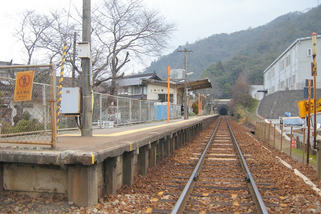 上深川駅 Kamifukawa station by OS6