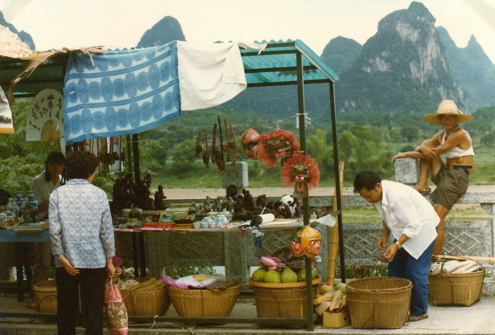 阳朔 Yangshuo - 1985 by kriszta13