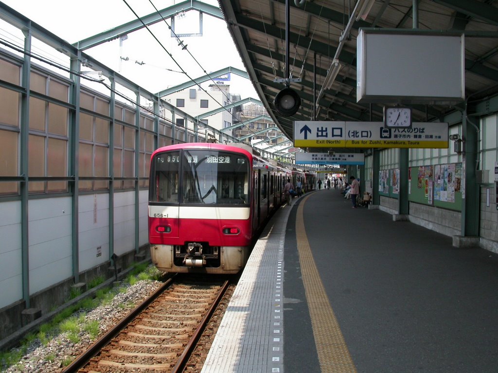 Shin-Zushi Sta. 新逗子駅 (2003.05.10) by k.takita