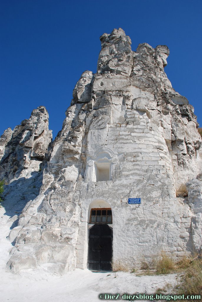 Divnogorie: Church of the Sicilian icon of Divine Mother by Dmytro [DieZ] Mantula